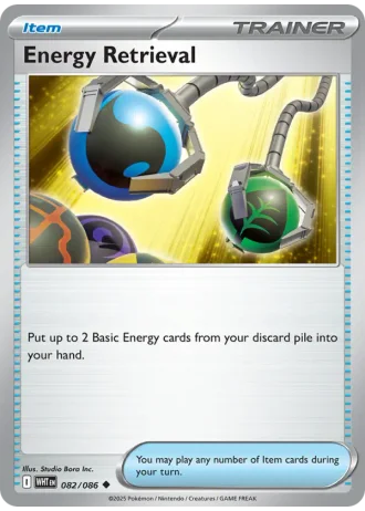 Energy Retrieval #082/86 — White Flare