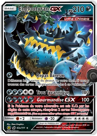 Engloutyran GX #63a — Cartes alternatives A jaune
