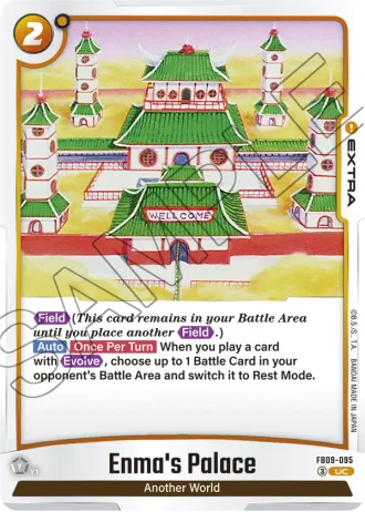 Enma's Palace FB09-095 — Dual Evolution (FB09)