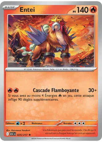 Entei #025 — Héros Transcendants
