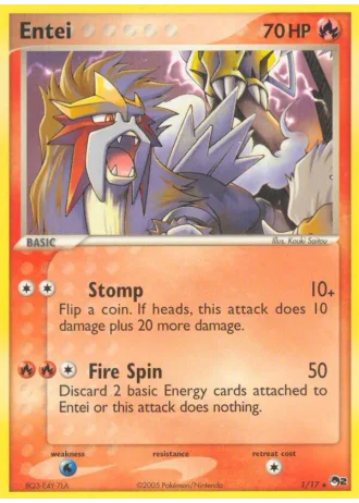 Entei #1 — POP Série 2