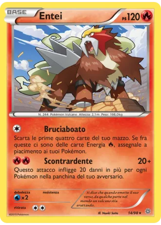 Entei #14/98 — Antiche Origini