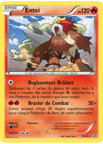 Entei #14 — Origines Antiques