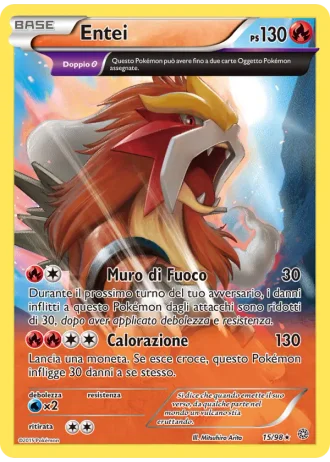 Entei #15/98 — Antiche Origini