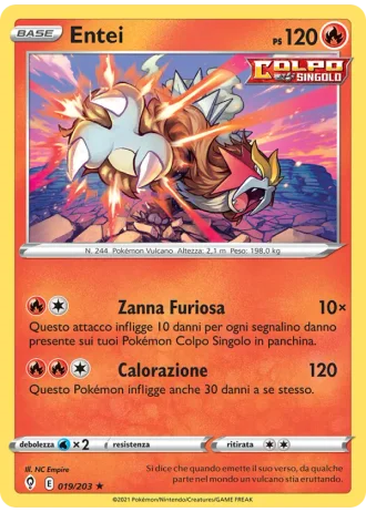 Entei #19/203 — Evoluzioni Eteree