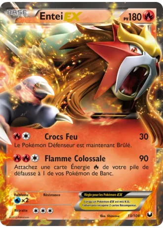 Entei EX #13 — Explorateurs Obscurs