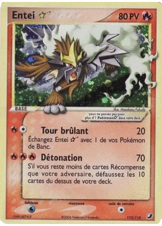 Entei Gold Star #113 — EX Forces Cachées