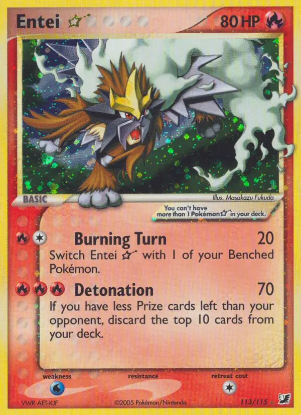 Entei Gold Star #113 — Unseen Forces