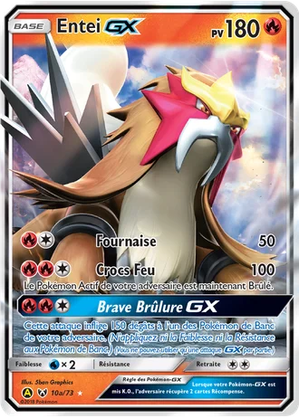 Entei GX #10a/73 — Cartes alternatives A jaune
