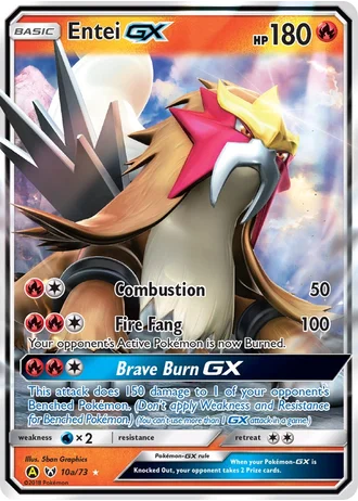 Entei GX #10a/73 — Yellow A Alternate
