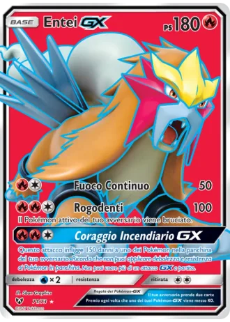 Entei GX #71/73 — Leggende Iridescenti
