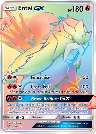 Entei GX #74 — Légendes Brillantes