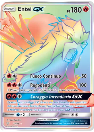 Entei GX #74/73 — Leggende Iridescenti