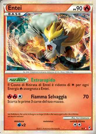 Entei SL3/95 — Richiamo delle Leggende