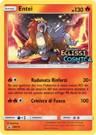 Entei SM219 — Sole e Luna Promos