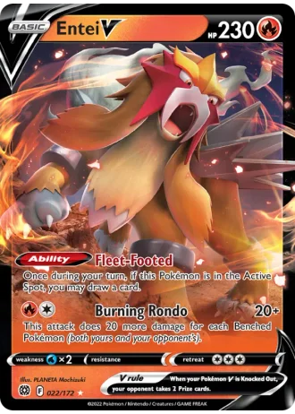 Entei V #022 — Brilliant Stars