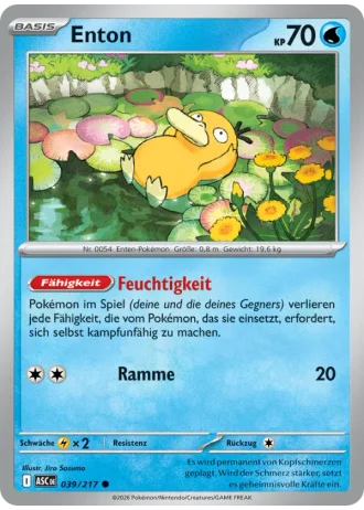 Enton #039/217 — Erhabene Helden