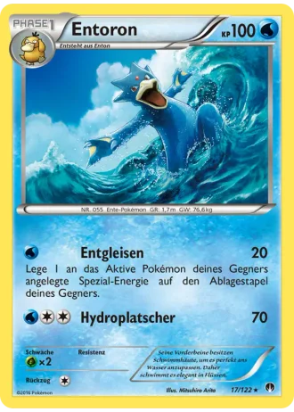 Entoron #17/122 — TURBOfieber