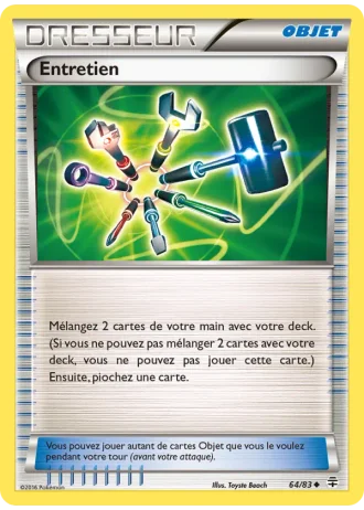 Entretien #64/83 — Générations