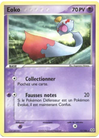 Eoko #12/106 — EX Émeraude