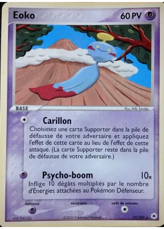 Eoko #17/101 — EX Légendes Oubliées
