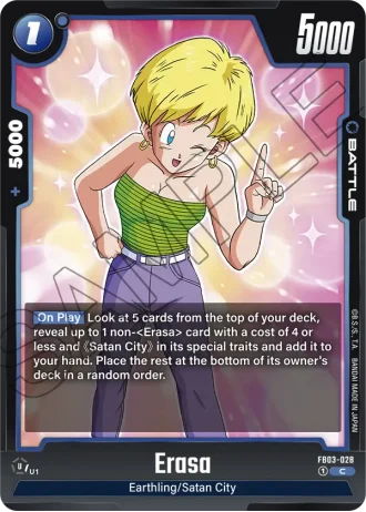Erasa  FB03-028 — Raging Roar (FB03)