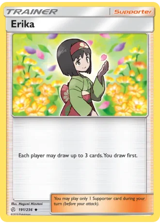 Erika #191/236 — Cosmic Eclipse