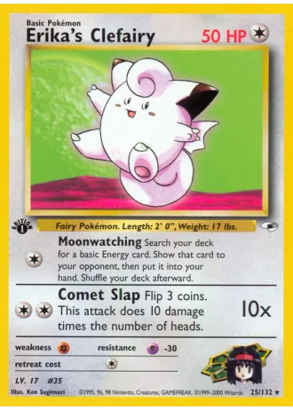Erika's Clefairy (1st Edition) #25/132 — Gym Heroes (1st Edition)