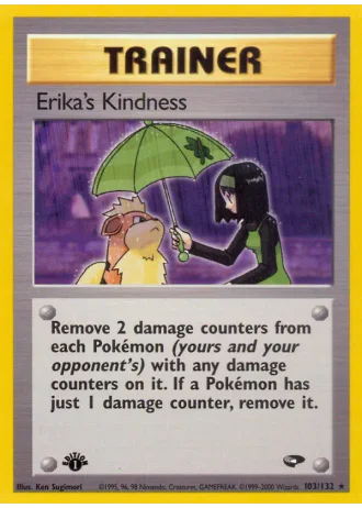 Erika's Kindness #103/132 — Gym Challenge
