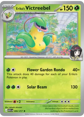 Erika's Victreebel #006 — Ascended Heroes