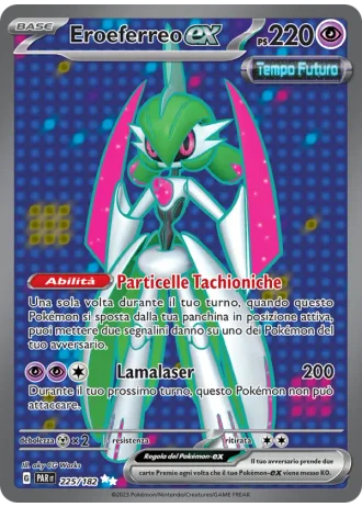 Eroeferreo ex #225 — Paradosso Temporale