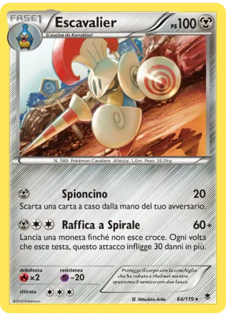 Escavalier #64/119 — Forze Spettrali