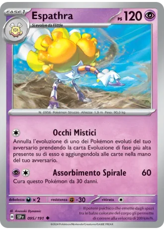 Espathra #095/191 — Scintille Folgoranti