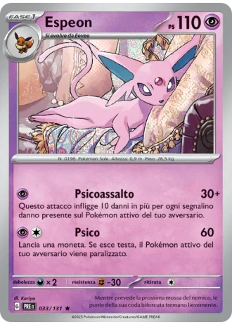 Espeon #033 — Evoluzioni Prismatiche