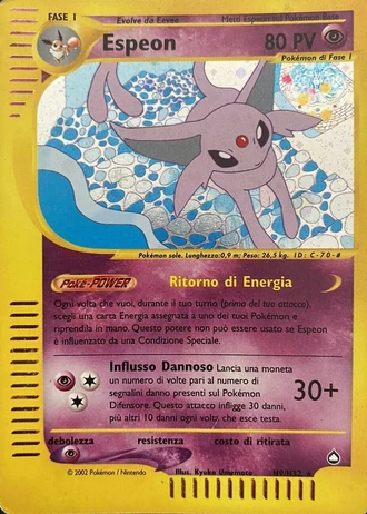Espeon #11/147 — Aquapolis
