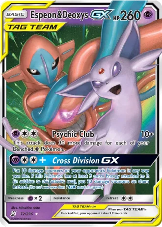 Espeon & Deoxys GX #72 — World Championships 2019