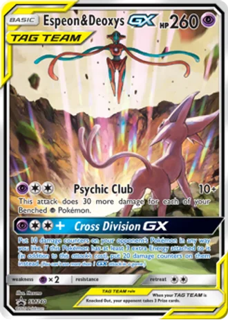 Espeon & Deoxys GX SM240 — Sun & Moon Promos