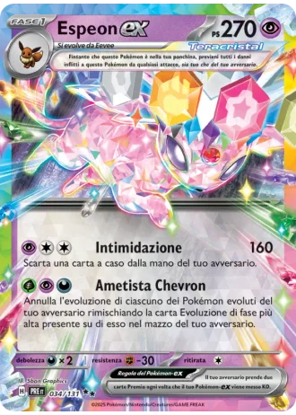 Espeon ex #034/131 — Evoluzioni Prismatiche