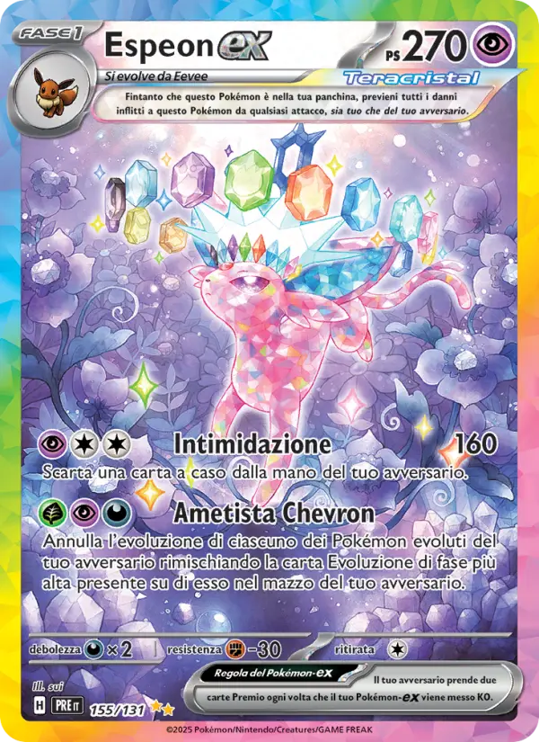 Espeon ex #155 — Evoluzioni Prismatiche