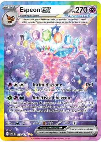 Espeon ex #155 — Evoluzioni Prismatiche