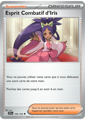 Esprit Combatif d'Iris #149/159 — Aventures Ensemble
