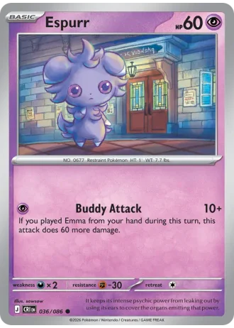 Espurr #036/86 — Chaos Rising