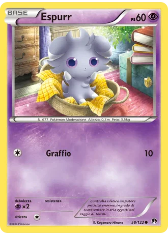 Espurr #58/122 — Turbo Crash