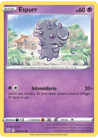 Espurr #60 — Stili di Lotta