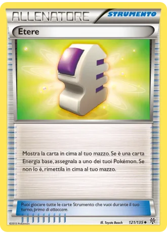 Etere #121/135 — Uragano Plasma
