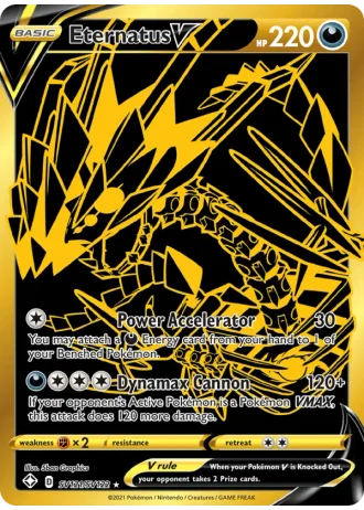 Eternatus V SV121/122 — Shiny Vault (Shining Fates)