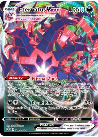 Eternatus VMAX SWSH045 — Sword & Shield Promos