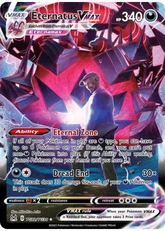 Eternatus VMAX TG22/30 — Trainer Gallery (Lost Origin)