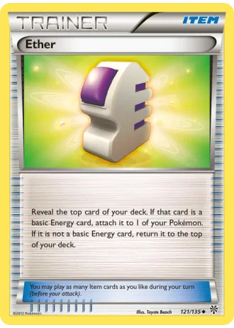 Ether #121/135 — Plasma Storm