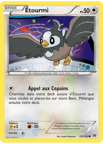 Étourmi #125/162 — Impulsion Turbo